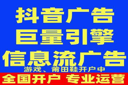 某某sem公司成功案例分享：从零到一的营销策略